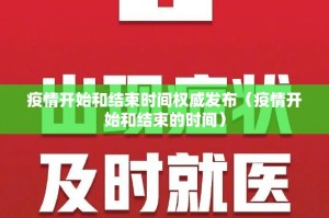 分享实测莆仙微乐开挂教程步骤(真的有挂)-知乎