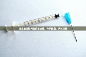 分享实测越乡游麻将其实确实真的有挂2025（果然有挂）