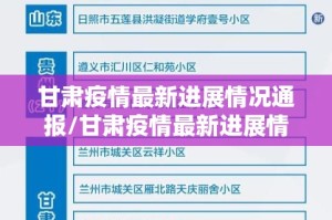 推荐一款锋火互娱怎么开挂！详细开挂教程果然有挂
