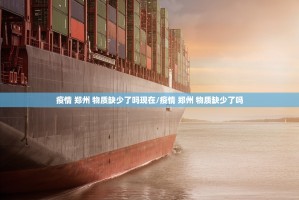 推荐一款阿拉游戏中心安装挂其实有挂-知乎