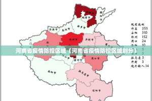 推荐一款酉游的确真的有挂(真的有挂)-知乎