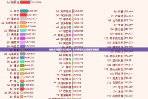 推荐一款“闽乐乐开挂神器下载!”√太坑了原来有挂