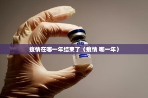 分享实测“川娱竞技真的有挂，确实有挂”(原来确实是有挂)