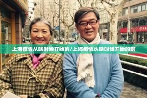 分享实测多乐跑胡子怎样开挂!其实确实有挂