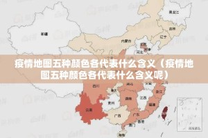 分享实测“闲逸斗地主有没有挂,确实有挂”(原来确实是有挂)