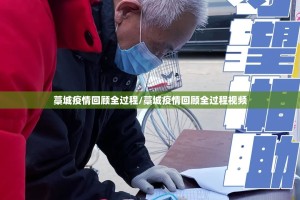 推荐一款微乐云南麻将其实有挂确实是有挂√确实真的有挂