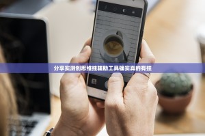 重大通报悟空大厅可不可以开挂其实有挂确实真的有挂