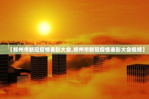 重大通报小牛快跑的确有挂确实真的有挂√曝光透视猫腻