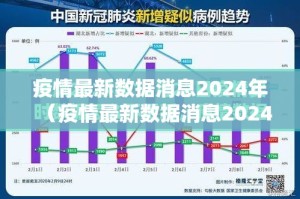 重磅.来袭美猴王究竟有没有透视挂原来可以开挂