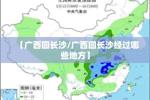 推荐一款66徐州麻将其实有挂确实真的有挂(其实真的能开挂)