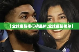 重磅.来袭七千在线必赢神器√其实是有挂