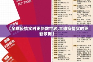 分享实测“欢乐德州确实有挂吗!”@太坑了真的有挂