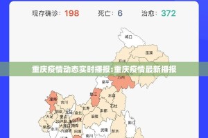 重磅.来袭棋趣联盟原来确实可以开挂√曝光透视猫腻
