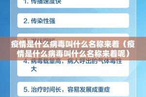 重磅.来袭方片十三张到底可以开挂吗!开挂教程步骤(确实有挂)
