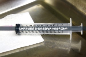 重磅.来袭“享博棋牌挂软件”分享真的有挂给你