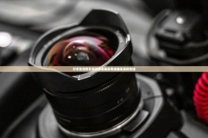 分享实测悠乐竞技原来确实有挂确实真的有挂