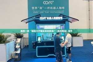 今日重大通报七彩云南游戏开挂辅助!详细开挂教程(真的有挂)-知乎