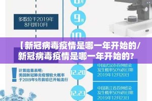 重大通报天虹互娱怎样开挂√必胜开挂神器
