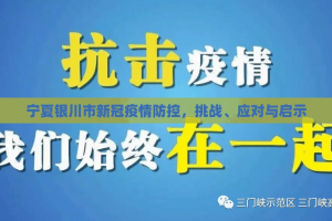 重磅.来袭BB棋牌确实有挂吗√曝光透视猫腻