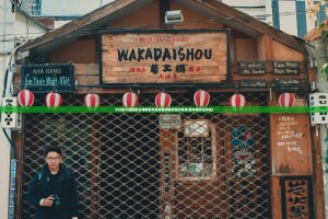 今日重大通报新玉海楼茶苑其实有挂确实真的有挂(原来确实是有挂)