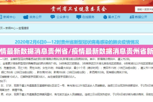 分享实测浙江游戏大厅原来确实有挂2025（果然有挂）