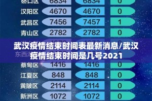 重磅.来袭潜江千分开挂辅助!详细开挂教程原来真可以开挂