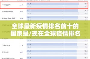 重大通报“天海娱乐“其实有挂”确实有挂”(确实有挂)
