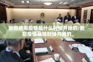 推荐一款“越乡游麻将怎么买挂”√必胜开挂神器