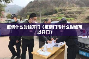 推荐一款衡阳丫丫竞技确实可以开挂吗果然有挂