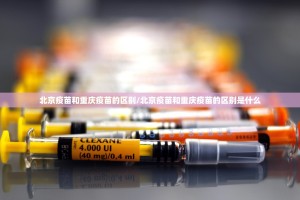 重磅.来袭红莲斗牛开挂神器!详细开挂教程原来可以开挂