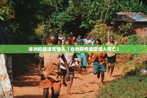 今日重大通报欢乐茶坊真的其实有挂其实有挂-知乎