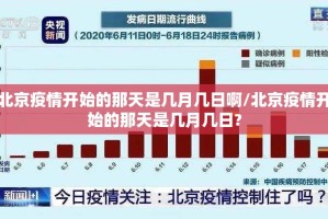 推荐一款福建天天开心十三水有没有透视挂(原来确实是有挂)