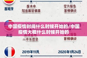 今日重大通报新八戒有挂吗√确实真的有挂