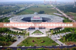 重大通报锋火互娱可以开挂,真的有挂@太坑了真的有挂