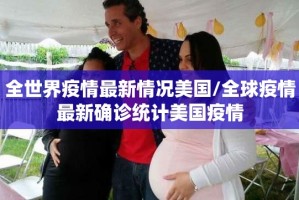 今日重大通报新蜜瓜大厅“能不能开挂”确实有挂(其实真的能开挂)