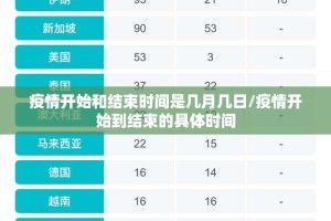 重磅.来袭越乡游麻将真实可以装挂分享真的有挂给你