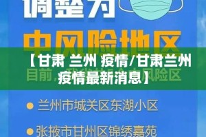 重磅.来袭仟亿娱乐究竟有没有挂!(其实真的能开挂)