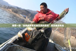 分享实测锋火互娱“其实有挂”确实有挂确实真的有挂