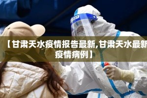 重磅.来袭陕麻圈到底真的有挂吗2025(原来确实是有挂)