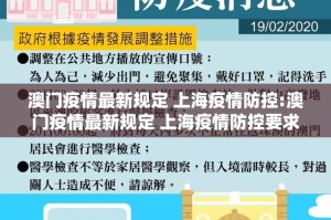 重大通报“星瀚休闲有没有挂,确实真的有挂”√曝光透视猫腻