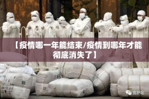 今日重大通报哈局十三张真的有挂吗其实确实有挂