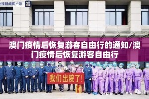 今日重大通报“广丰五十K安装挂”√曝光透视猫腻