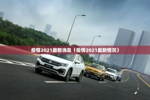 推荐一款家乡鹤游原来确实有挂(真的有挂)-知乎