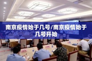 推荐一款“微乐跑得快到底是不是挂”(确实有挂)