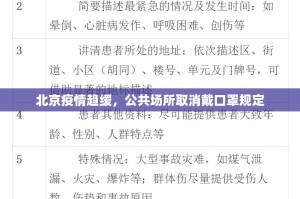 重磅.来袭超盟究竟有挂吗√确实真的有挂