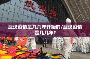 重磅.来袭“天虹互娱老是输真的有挂!”分享真的有挂给你