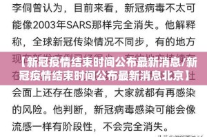 分享实测“老友十三水到底怎么开挂”原来可以开挂