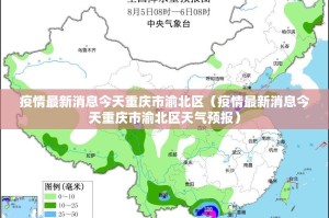 重磅.来袭家乡鹤游可不可以开挂其实有挂其实有挂-知乎