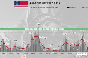 重磅.来袭新博互娱原来确实有挂2025（果然有挂）