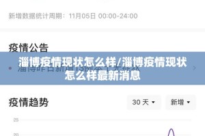 分享实测“锋火互娱有挂吗其实是有挂”√其实是有挂